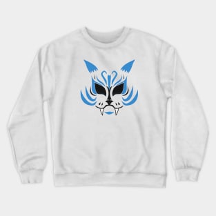 Kitsune Face - Blue Crewneck Sweatshirt